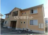 ヴィラニッシンA