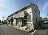 リーブル 行連