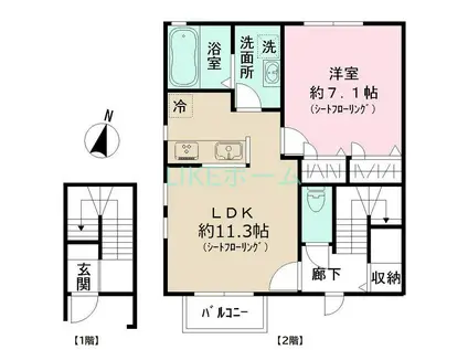 クレールKII(2LDK/2階)の間取り写真