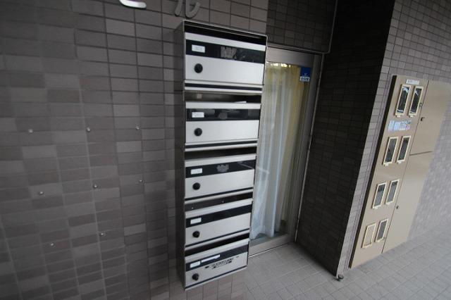山村ビル