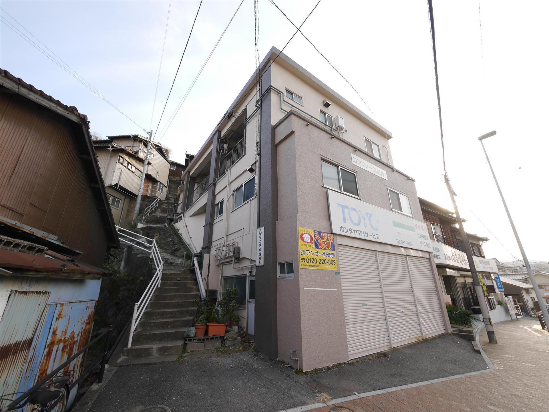 コンフォース皿倉I