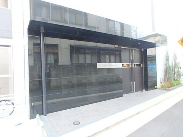 エスペルーモ中村橋
