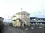 尾崎善ハイツ