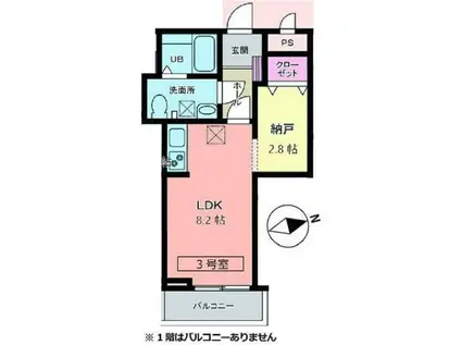 メリディアン多賀城南宮 弐番館(ワンルーム/1階)の間取り写真