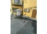 シャーローム町屋