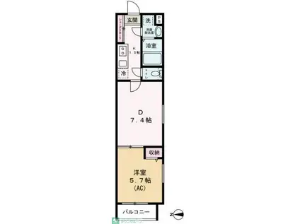 エクセラン舎人II(1DK/2階)の間取り写真