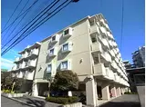 西鶴間ホームズ