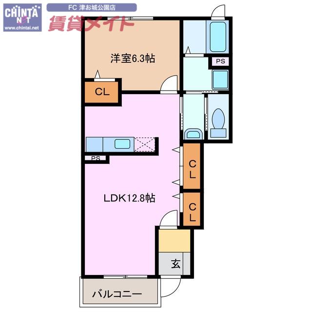 カーサ・中野B棟(1LDK/1階)の間取り写真
