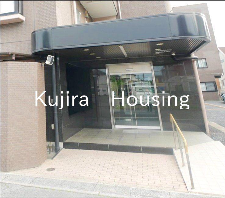 エスバイエルマンション越谷