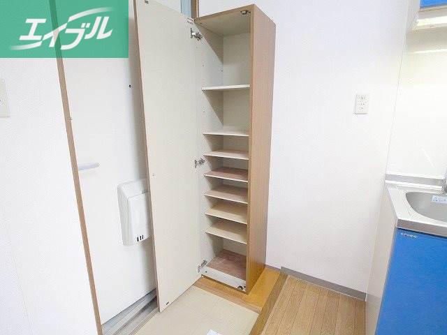 はなやびる
