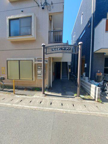 マンションケイアイ