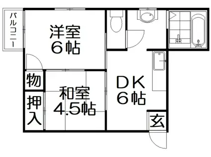 香里園ハウス(2DK/2階)の間取り写真