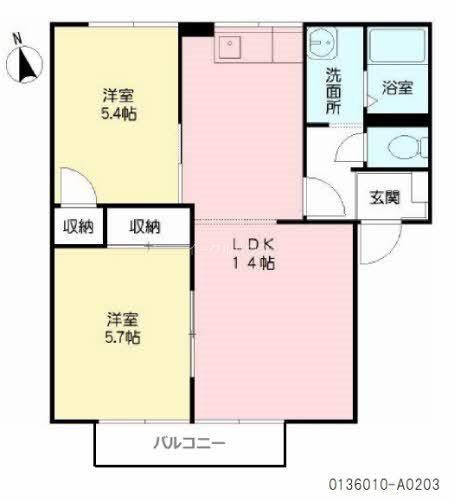 五郎山パークハイツ(2LDK/2階)の間取り写真