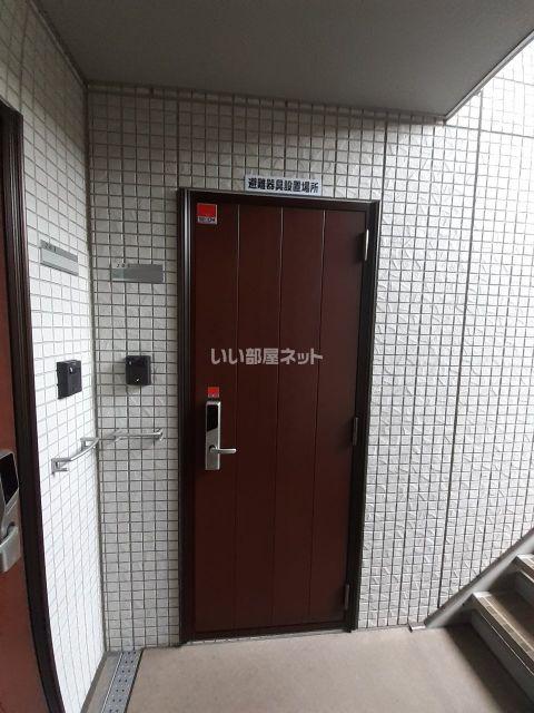 メゾン・ド・ルアール