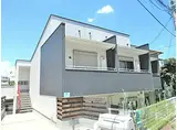 OFF TIME藤が丘