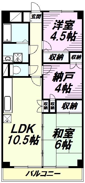 小坂ビル(2SLDK/3階)の間取り写真