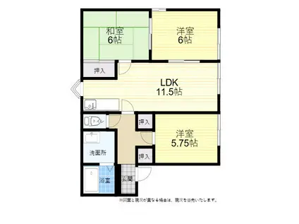 エスペランサ(3LDK/2階)の間取り写真