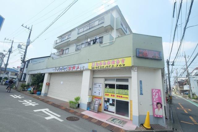 大室ファミリーマンション