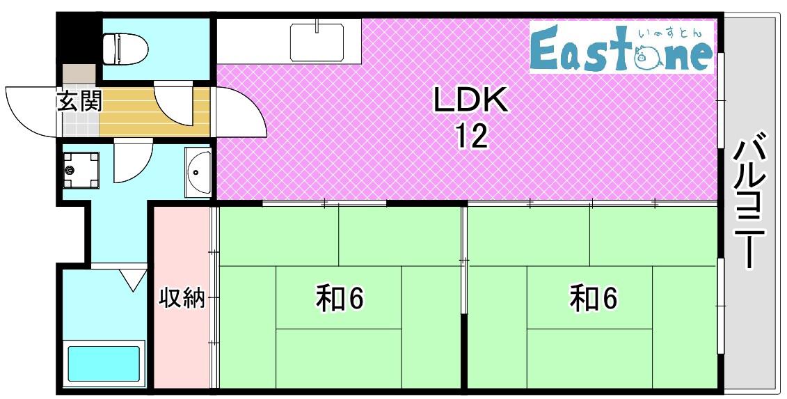 サンハイツ新栄(2LDK/7階)の間取り写真