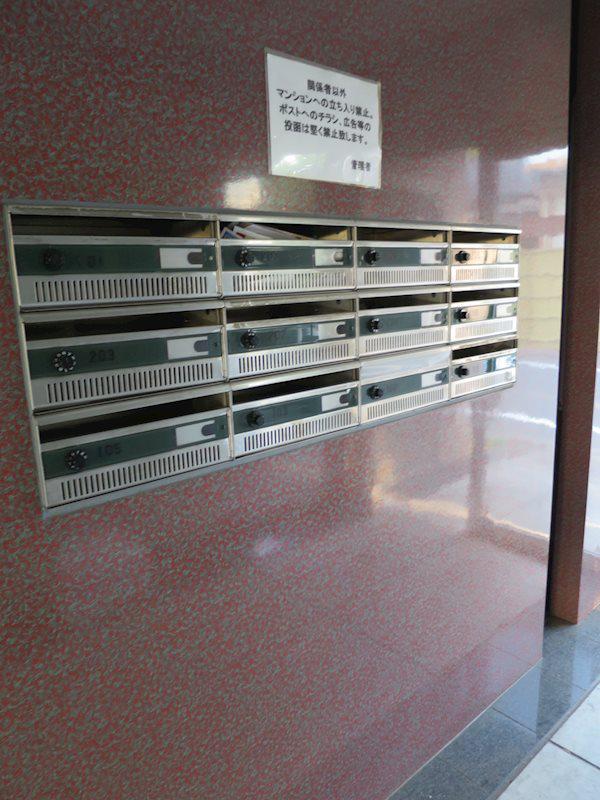 ベルデ南馬込