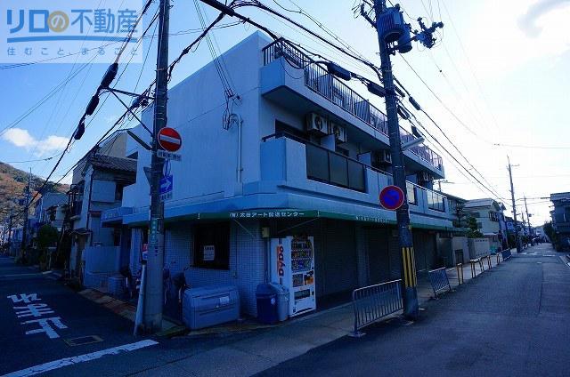コンドミニアム美園(1K/2階)