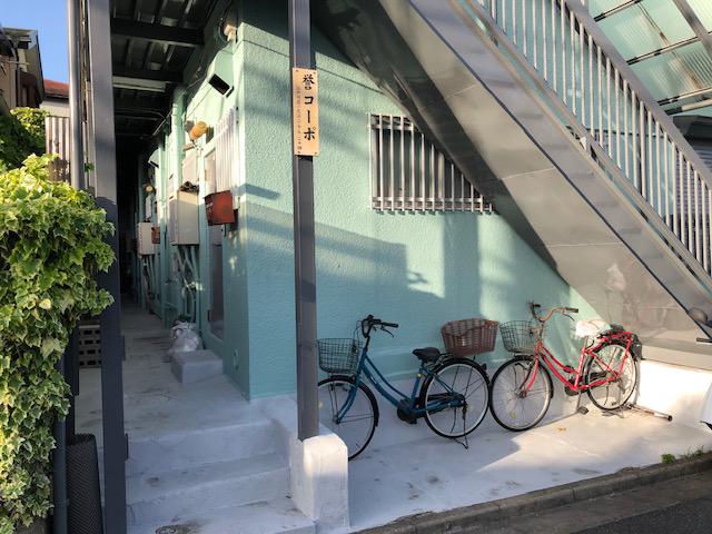 誉コーポ