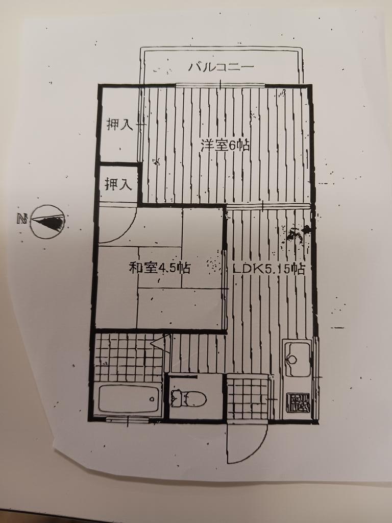 誉コーポ(2LDK/2階)の間取り写真