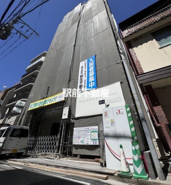 グロワール高砂
