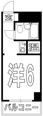 ライオンズマンション文京第3(ワンルーム/2階)の間取り写真
