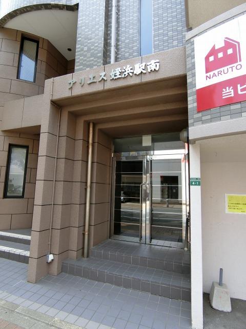 アリエス姪浜駅南