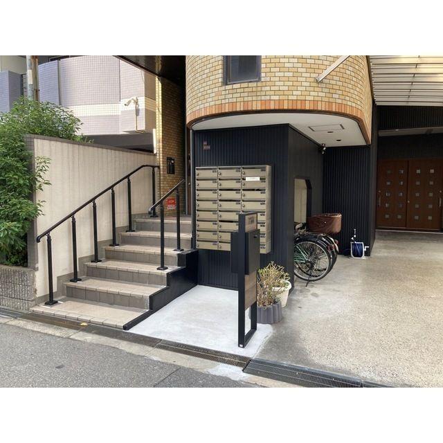 コスモ清水谷