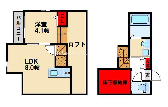 ソラアロッジメント(1LDK/1階)の間取り写真