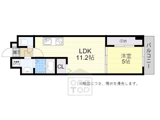 ビエラコート岸部中(1LDK/4階)の間取り写真