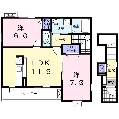 リュブミラーカII A(2LDK/2階)の間取り写真