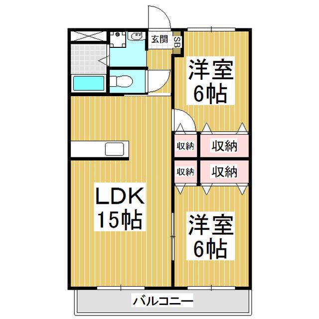 ロジュマンコスモ(2LDK/2階)の間取り写真