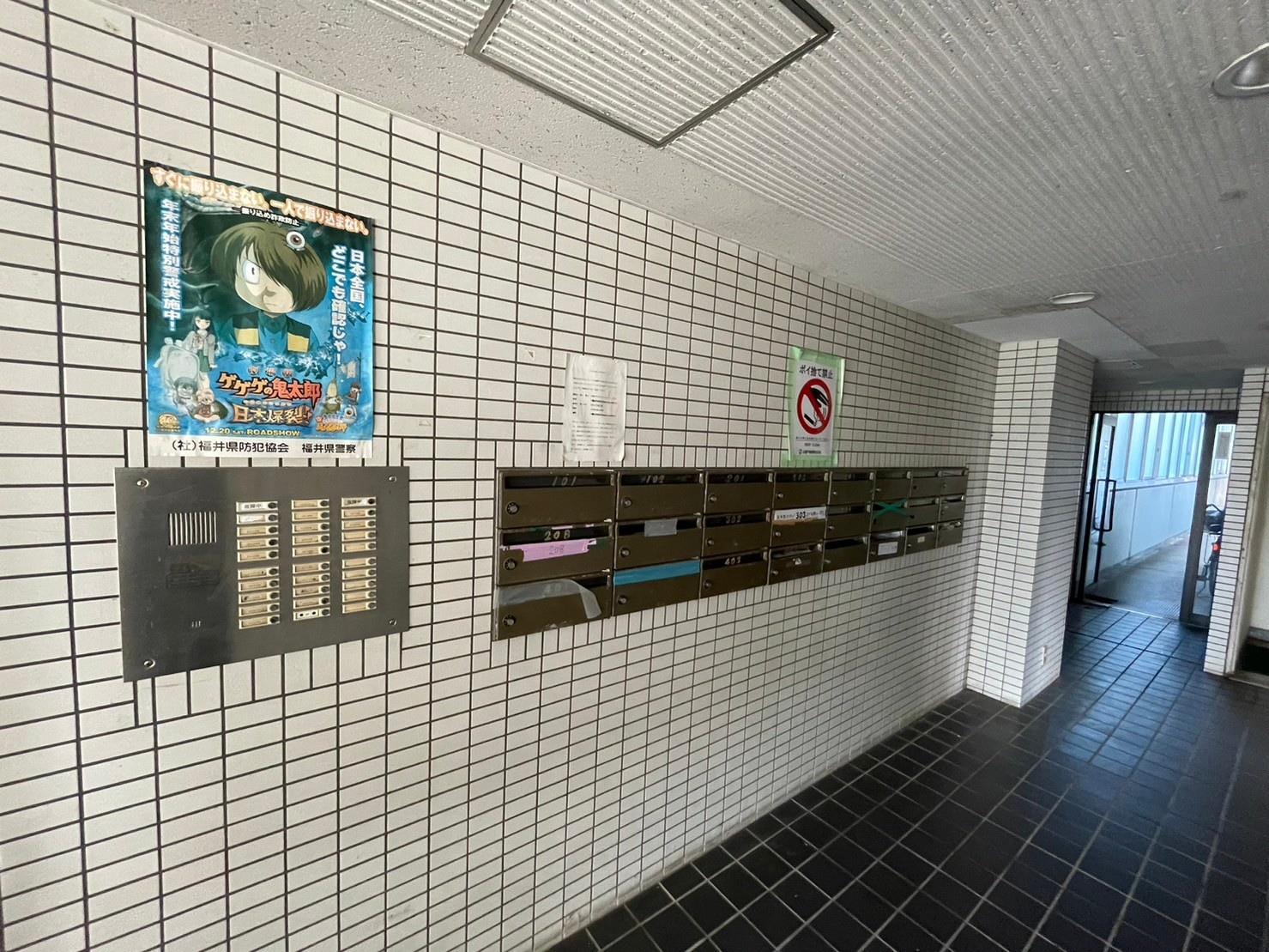 サンハイツ文京(3LDK/4階)の外観写真
