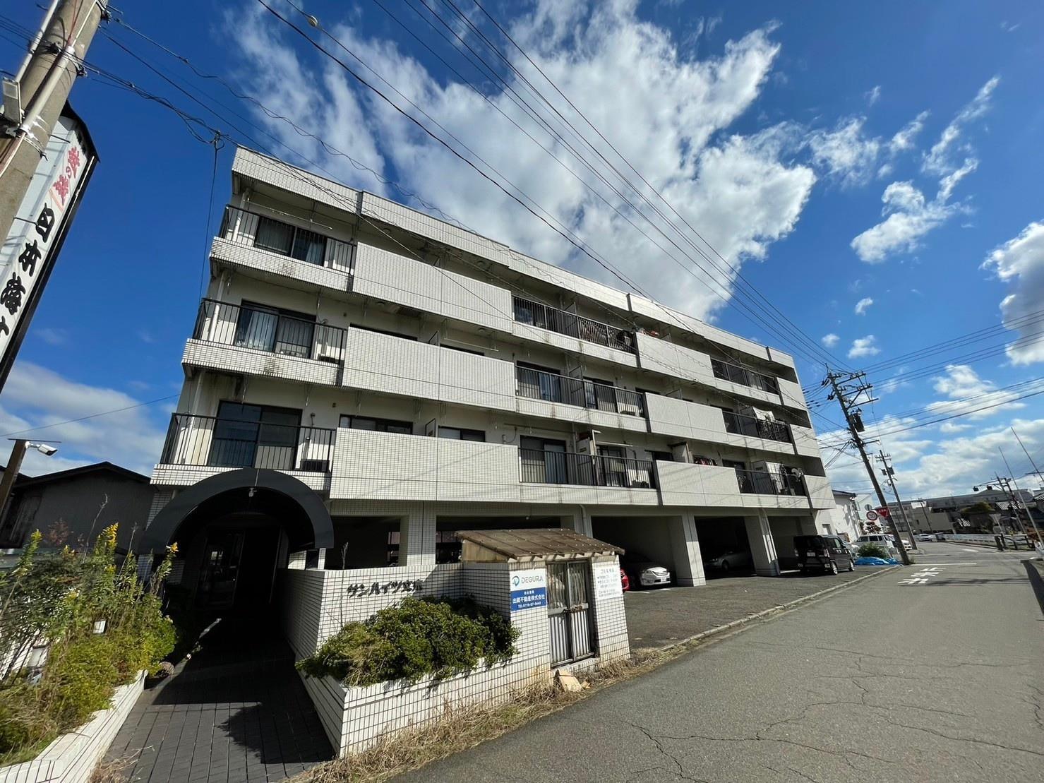 サンハイツ文京
