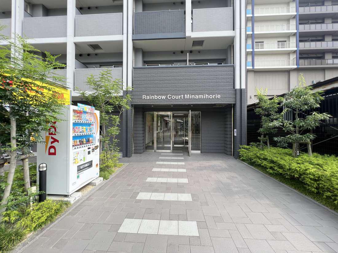 レインボーコート南堀江