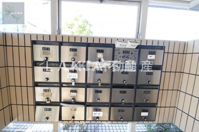 コープシティ公園南