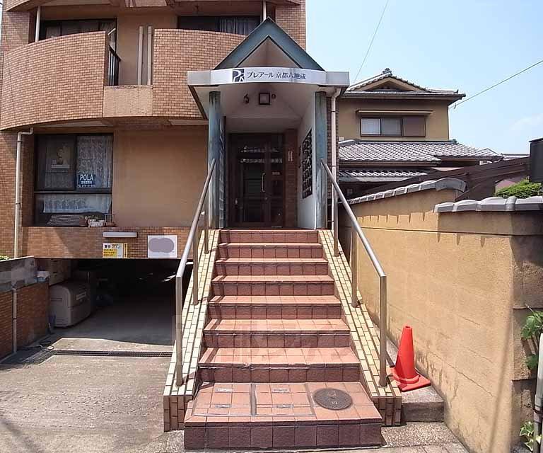 プレアール京都六地蔵
