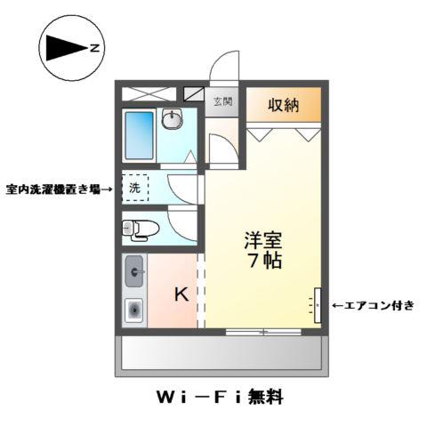 グランディール(1K/2階)の間取り写真