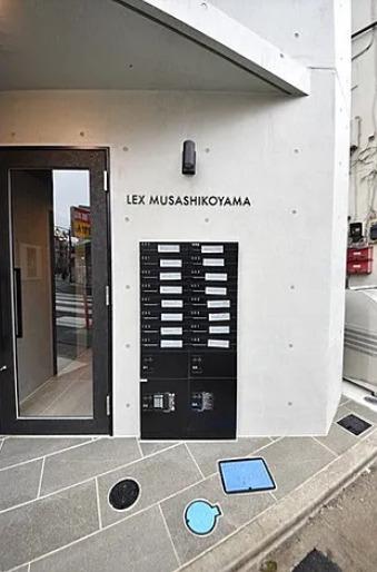 レクス武蔵小山
