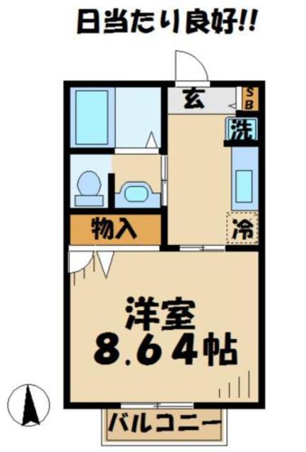 ディアコート(1K/1階)の間取り写真
