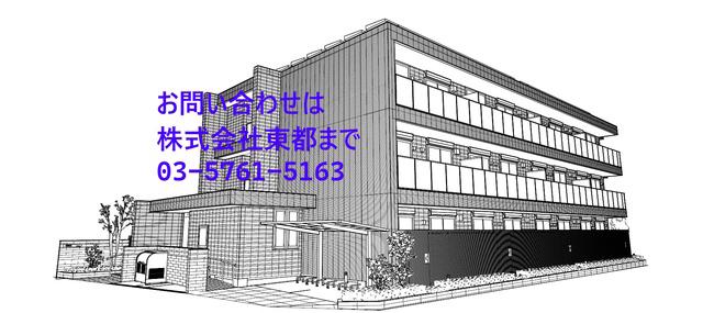 ヘーベルヴィレッジ南浦和IV春夏秋冬