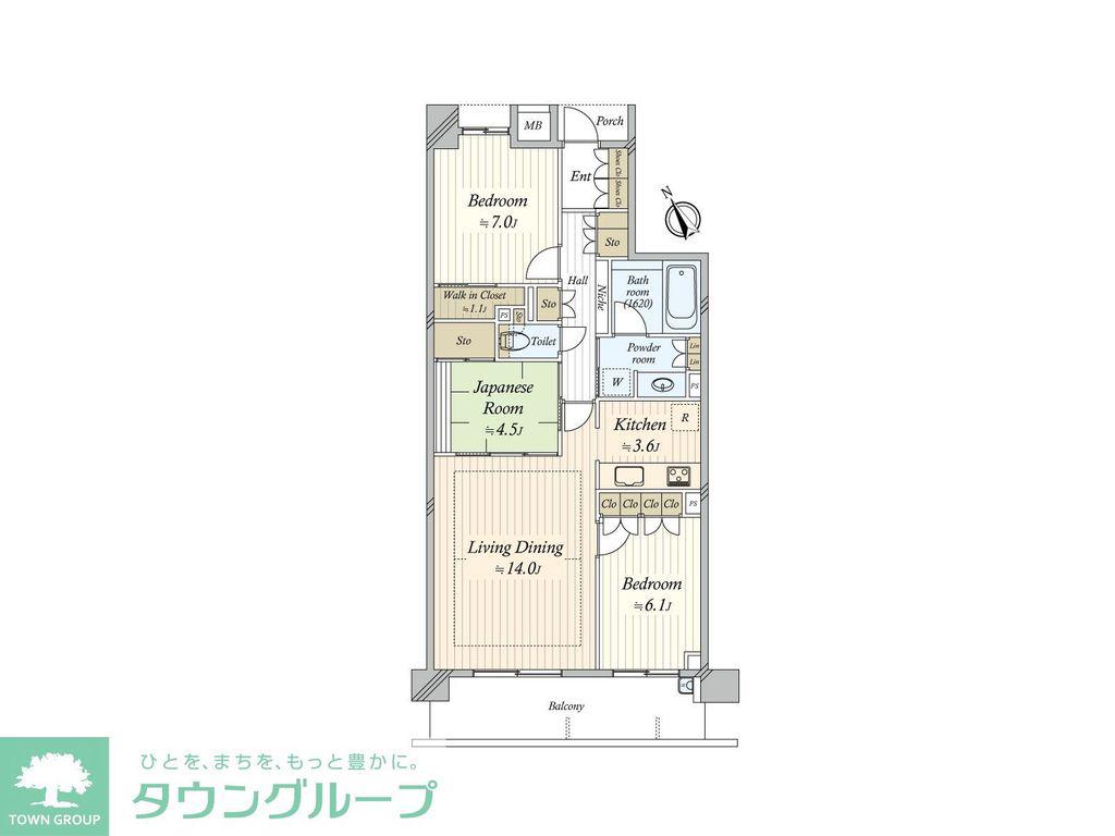 プレシアスコート東山元町テラスA(3LDK/5階)の間取り写真