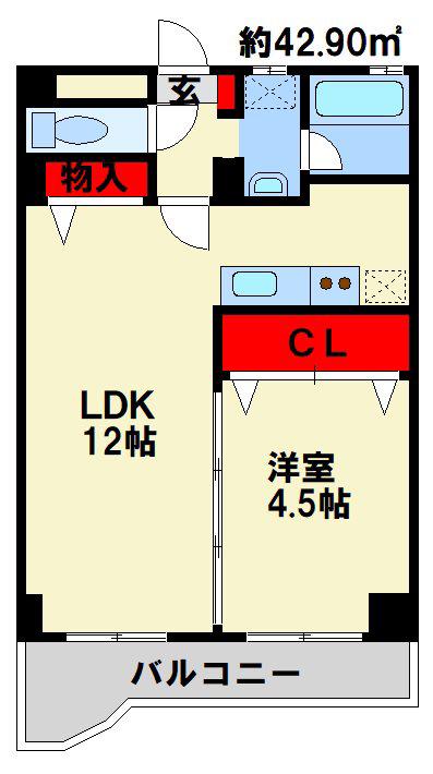 エスズイン葛原(1LDK/5階)の間取り写真