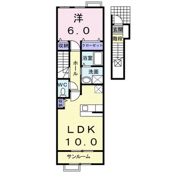 メゾン北冠(1LDK/2階)の間取り写真