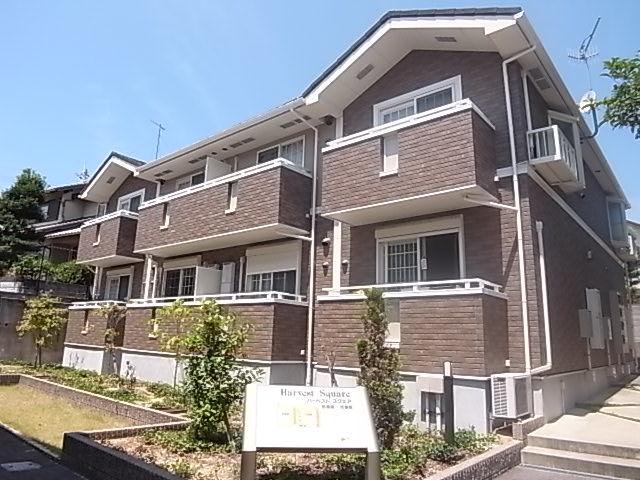 ハーベストスクエア弐番館