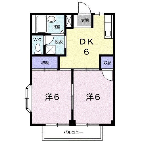 シティハイツ今之浦C(2DK/2階)の間取り写真