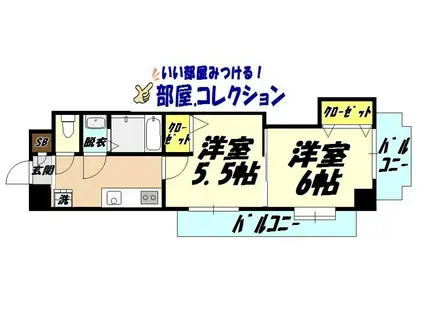 中津口センタービル(2K/3階)の間取り写真